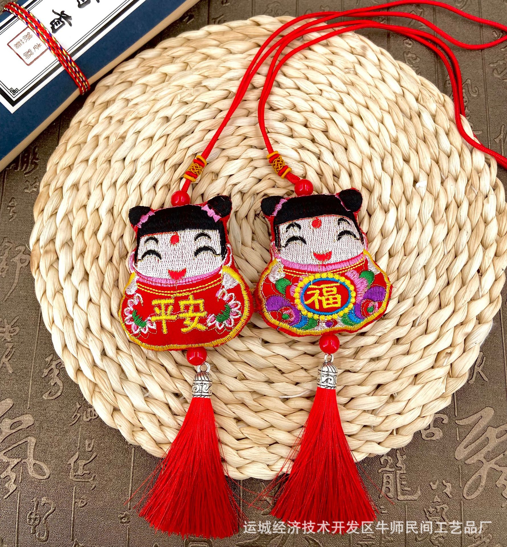 厂家直销财神开心虎金童福娃挂件车载年货过节刺绣半手工-阿里巴巴