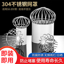 ���ε�©���P䓵�©�w��̨�̨��픵�© ���·��������~�W����