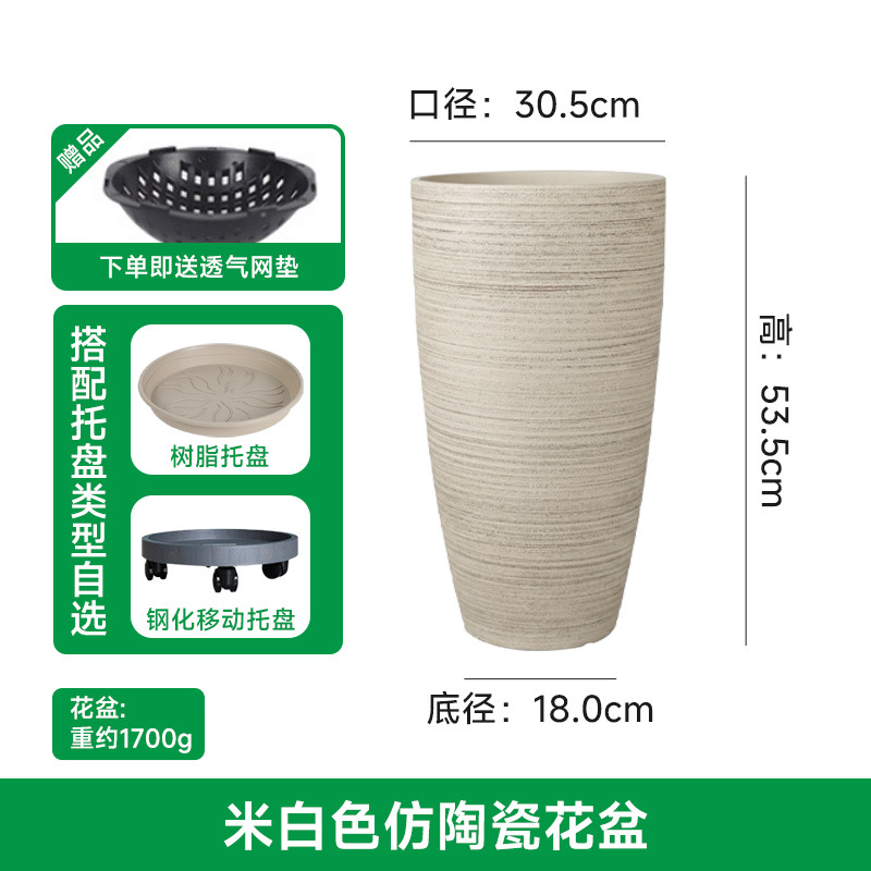 Gris texturizado de caña alta