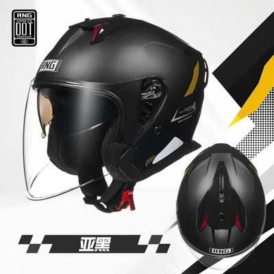Shell Motorcycle Helmet Electric Vehicle – Motosiklet kaskı (dəbilqə) - yahei