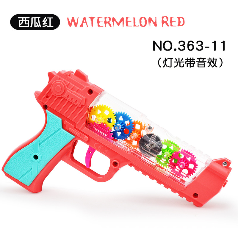 수박 레드 (음향 효과가있는 빛)