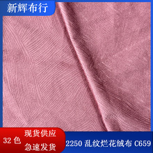 F؛yyzqЬñrЁyyq