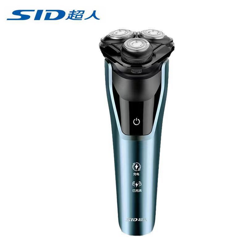 Handheld razor full body for auto
