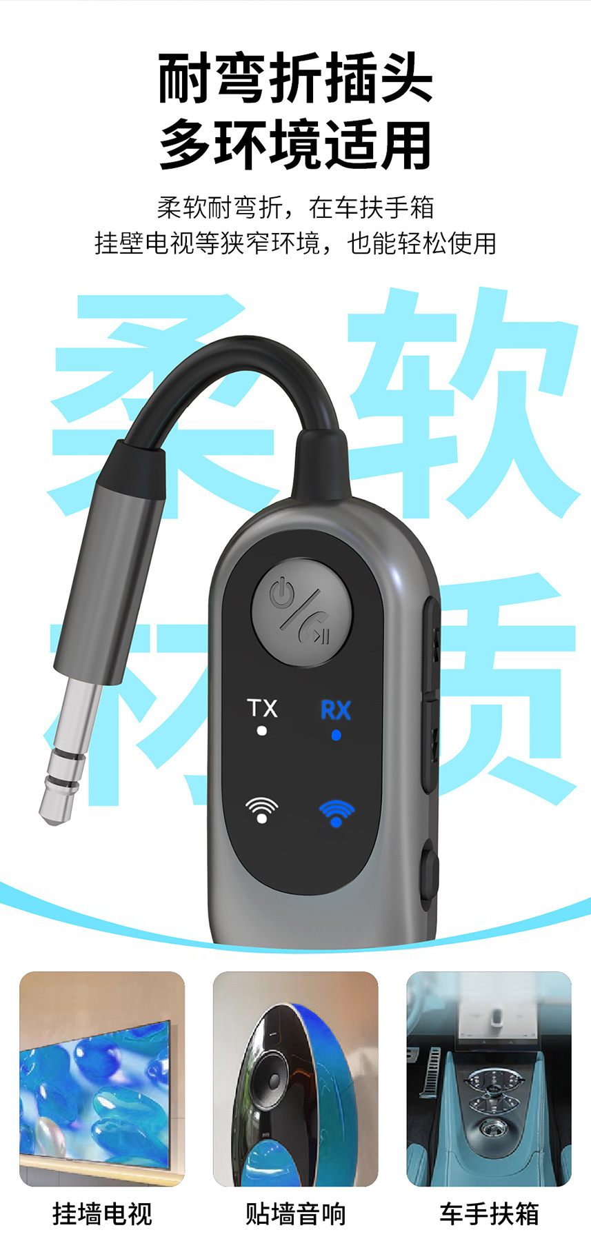 Car FM Bluetooth 5.3 transmitter receiver two-in-one mobile phone audio connection car audio to wireless sound quality
