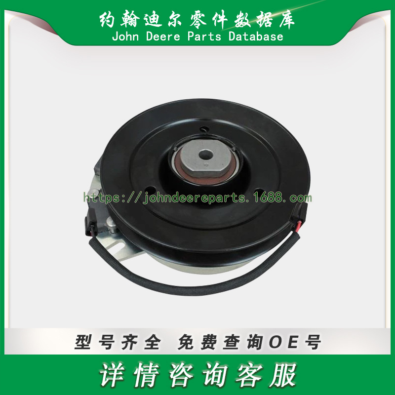 高尔夫球场系列零件 离合器 Clutch For Wright Stander 71410026