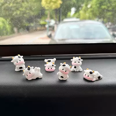 Desktop Ornament, Car ornaments - free-traceless-glue-cute-little-cow-set-of-6