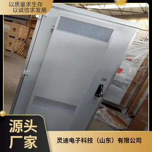 Huawei MTS9513A-HD2001 Outdoor Integrated Communication Power Supply Cabinet TP48400A 48V High Frequency