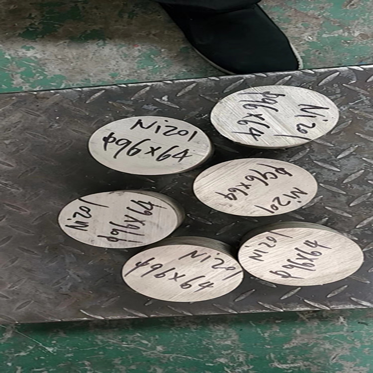 Nickel200丝 N6（UNS N02200）纯镍板 镍棒 带材镍基合金光亮