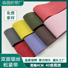 �F؛����4cm�p���y�z�ɾo����ɫ�ߏ������������������o��