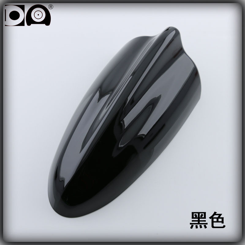 Qìchē – vehicle antenna Antenna with Radio - black
