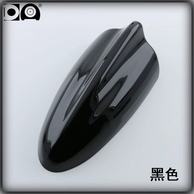 vehicle antenna Antenna Universal Car Supplies with - black