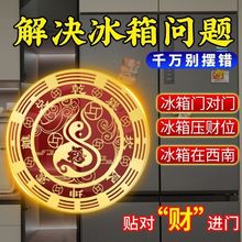 �������J�����N���_�TҊ��̨�N�������ږ|���Ǳ��䌦���T�N���N