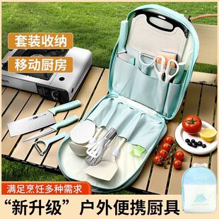 ���⵶�����b��y�N���˵��˰����һ¶�IҰ�͟���ȫ���ռ{��Ұ��