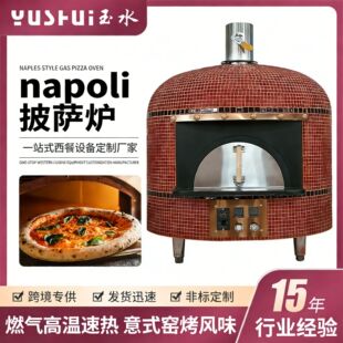 ��ˮNapoli���_�t ������ʽ�G���t ̨ʽȼ���ǲ���˹���t�羳����