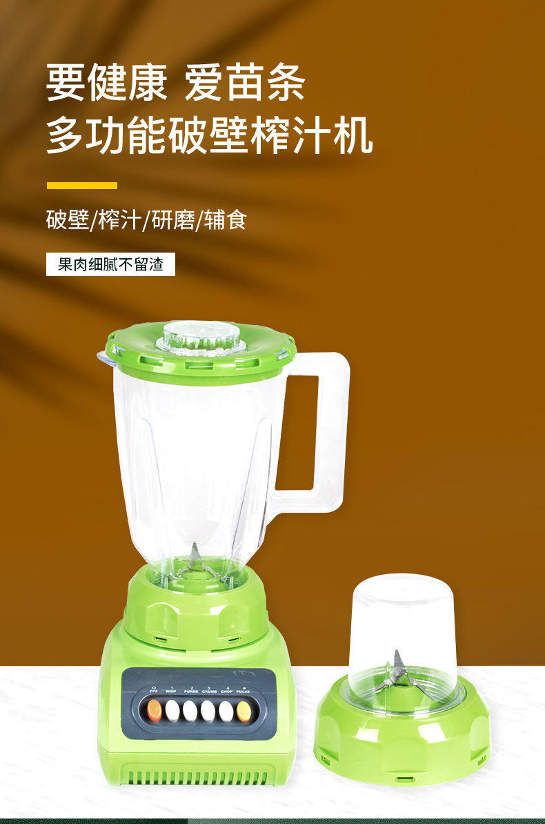 O1CN01Q3tOdy1VrqrBbtbOr_!!2212