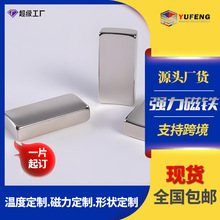 ���һ�Դʵ���Ҵ������豭����ǿ�Ŵ���ҽ���ý�����������