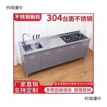 ˮ̨ۙP䓙׹SNռ{ȫ̫