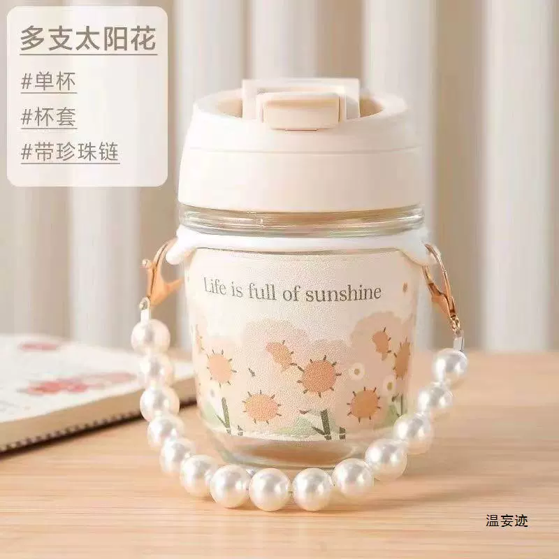 High quality creative handheld glass sealed, 350 ml