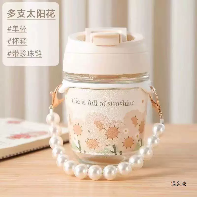 High quality creative handheld glass sealed, 350 ml
