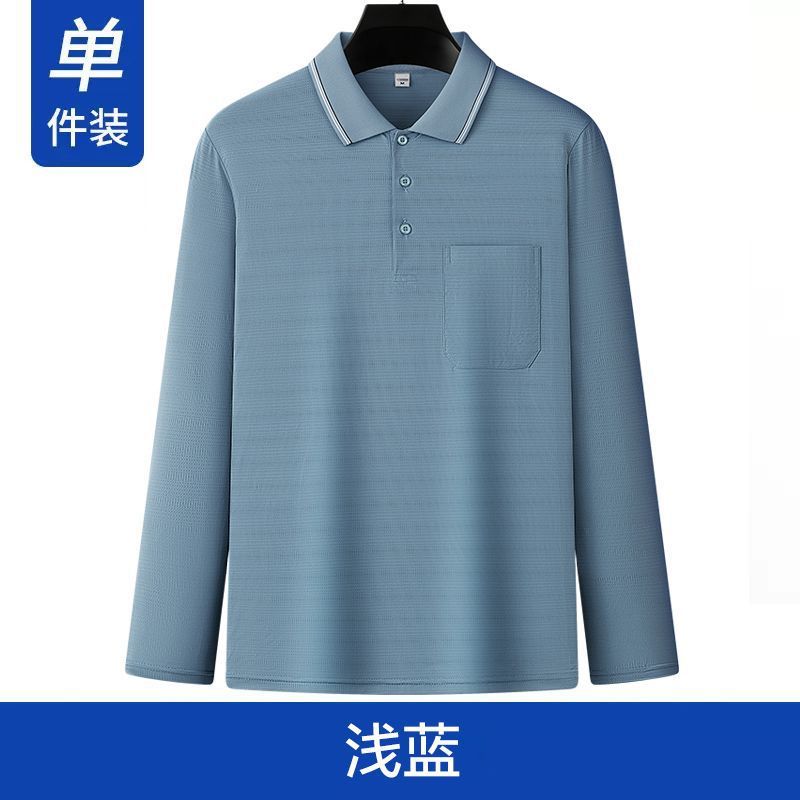 卸売りの夏の男性の長袖のtシャツの中年の大きいサイズのカジュアルな涼しさのお父さんは氷の糸の日焼け止めの薄いポロシャツを詰めます。|undefined