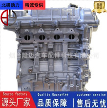 1.6汽车发动机秃机总成适用于 HYUNDAI汽车 领动G4FD 21101-2BB24