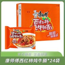 �������������t����ţ���� 5���b������������ʳ������