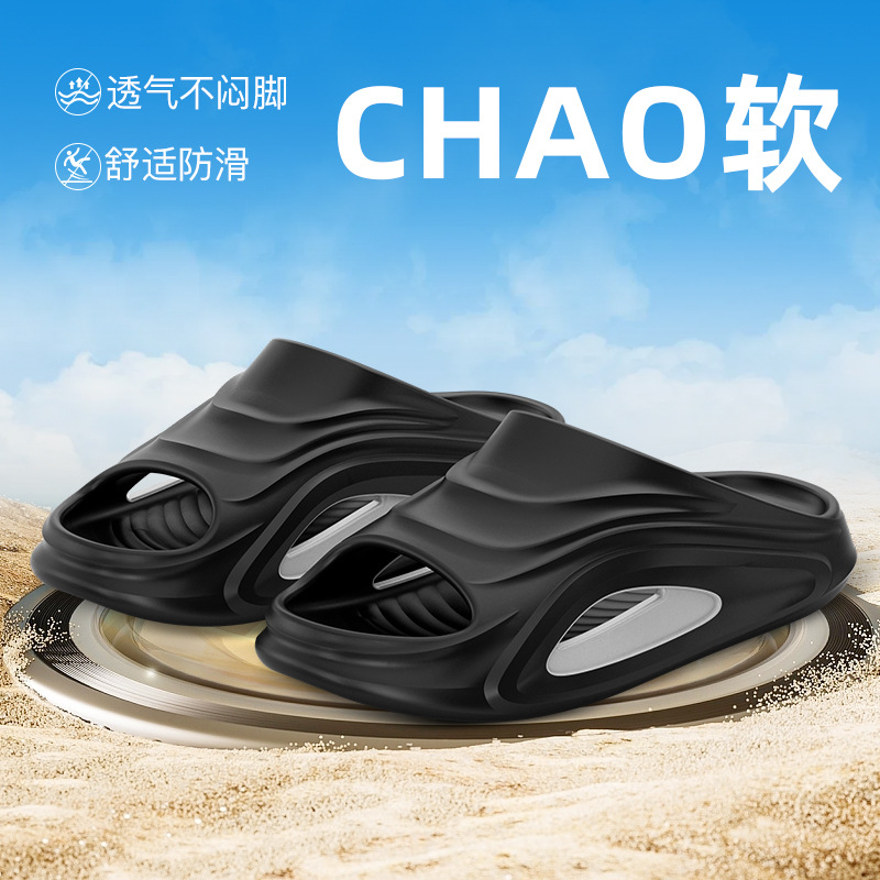 Zapatillas de hombre EVA de fondo grueso para verano para uso doméstico antiderrapante interior y exterior para hombres zapatillas casuales frías