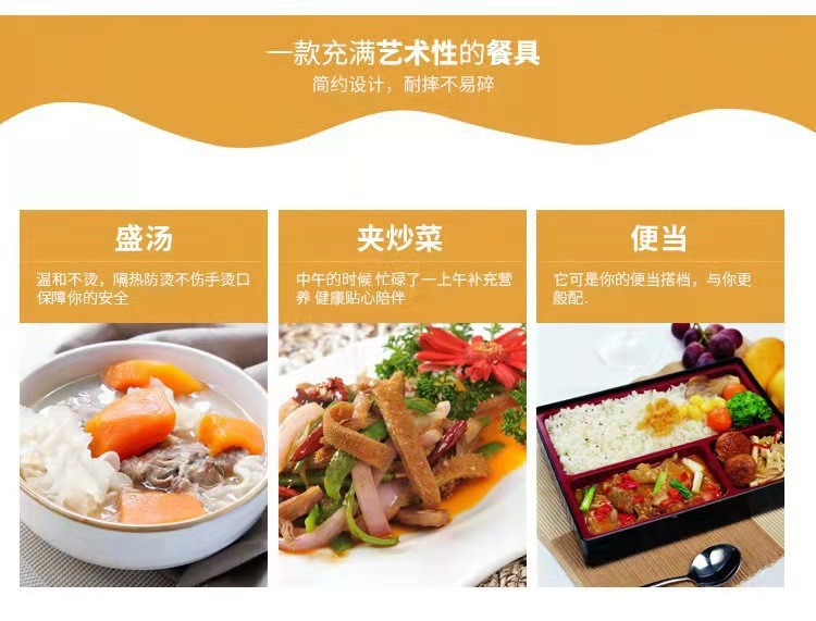 详情图03.jpg