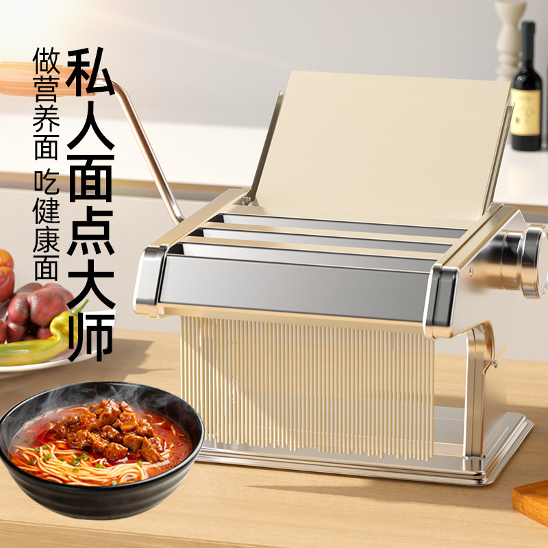 Máquina de prensado de fideos multifuncional pequeña, máquina de fideos para el hogar, mecanismo de enrollado manual, máquina automática de fideos para albóndigas, máquina de cuero de wonton