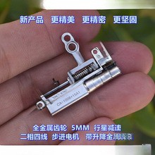 ����늙C ���M늙C +���ٻ�̨���L���S�У� ����5 ���ǜp��