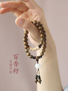 Original Old Material Green Sandalwood Buddha Beads Bracelet Female Forest Student Sandalwood Passion Seed Bracelet Couple Ethnic Style Male