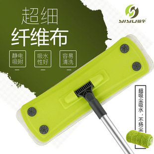 Flat Mop Household One-to-one Clean Bedroom Wood Flooring Lazy People Dry and Wet Dual-purpose Electrostatic Dust Removal Absorbent Floor Brush