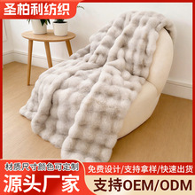 ����ë�q̺����ɳ�l�͏d�w̺�k������˯���p��˯̺�ﶬ����ë̺