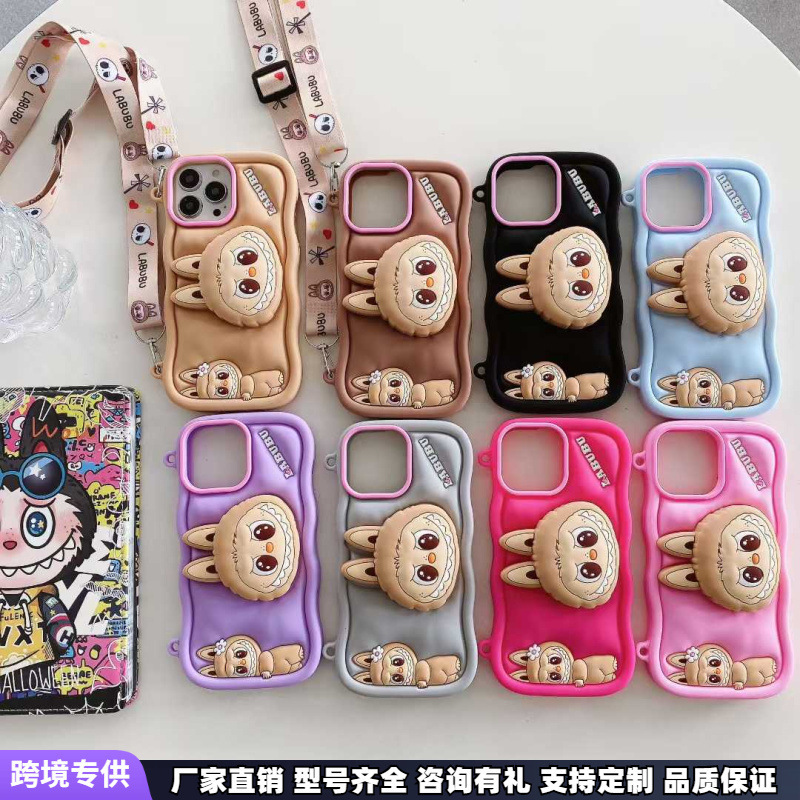 Suitable for Silicone Iphone17Promax Labubu Mobile Phone Case Cartoon Stand Fashion Hanging Rope 16 Protective Cover
