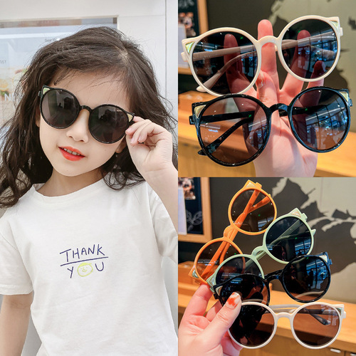 Children's Sunglasses Anti-UV Baby Sunglasses Kitten Ear Shape Round Frame Cute Children's Glasses Wholesale