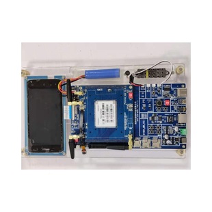 4G Full Netcom MTK6762 Mobile Phone Development Board Source Code LTE Module Android Core Board SDK4G Full Netcom