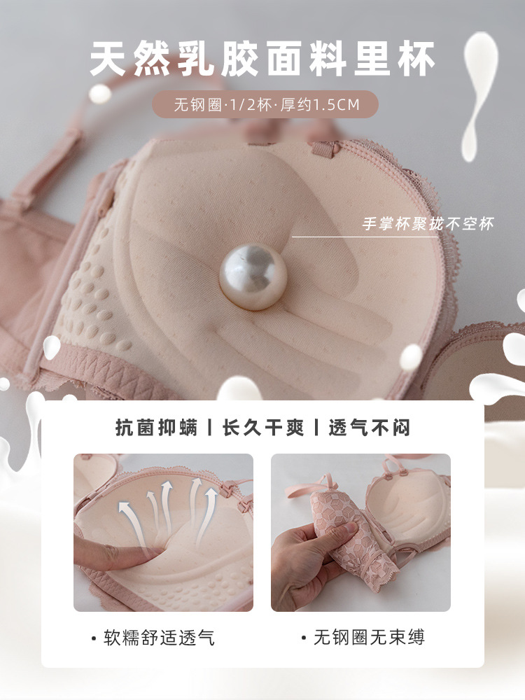 Popular dulce encaje a cuadros sexy pequeño pecho push up Top ropa interior de las mujeres sin tirantes antideslizante tubo superior sujetador