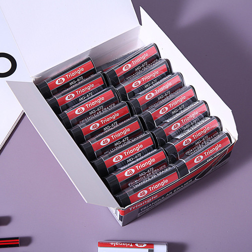 Triangle 4B eraser student office exam art painting study supplies less crumbs creative eraser black and white two-color