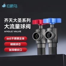 �������������y4�ֽ��y���ˮ�Ӻ���о��ˮ���_�P304���P�ȫ�_