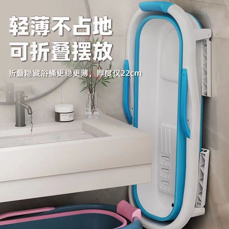 泡澡桶大人可折叠浴缸成人洗澡盆全身汗蒸加厚大号可坐躺家用神器