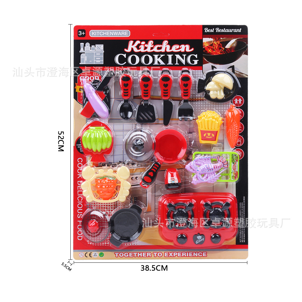 40-52CM tablero de succión para niños vajilla modelo de comida juego de juguete caldera tenedor cuchara taza combinación de frutas