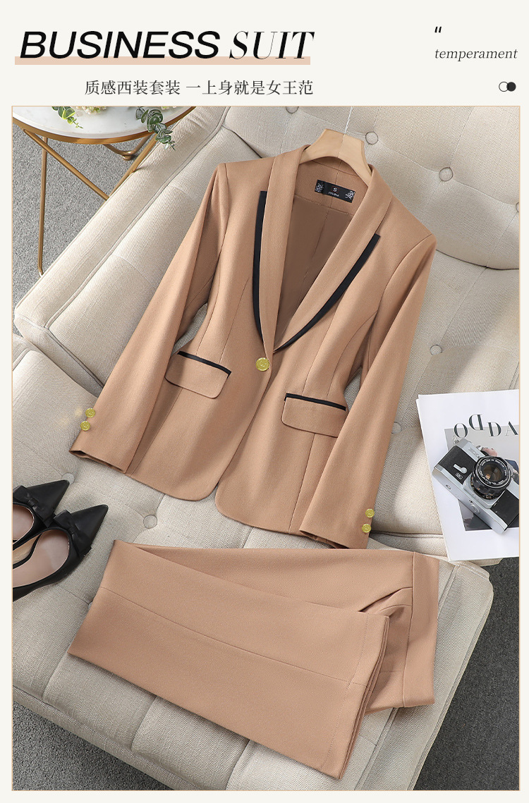 Product reference 35