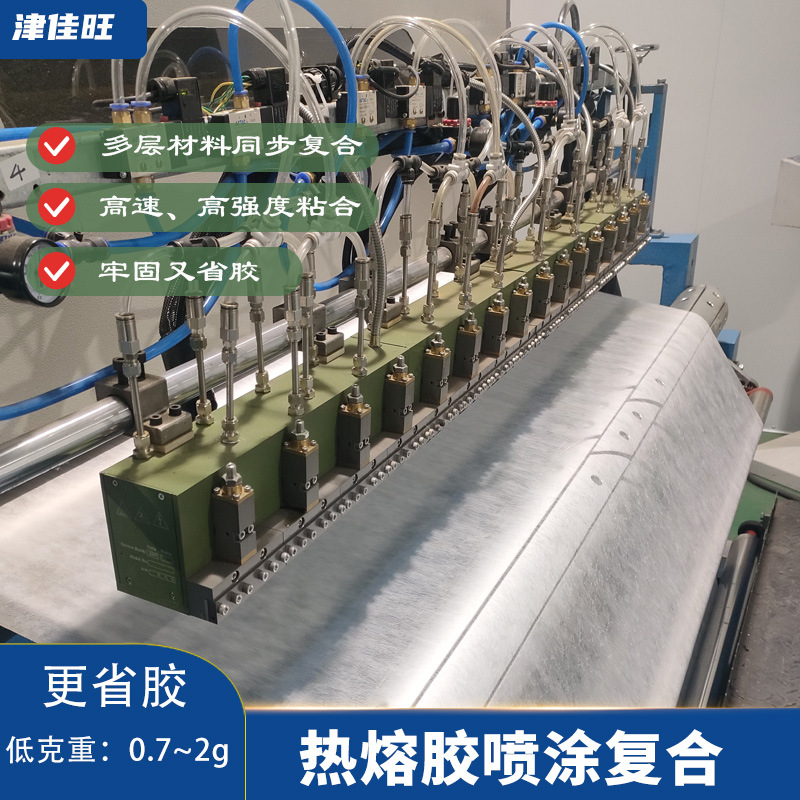 无纺布喷胶复合机 大面积材料热熔胶涂布机 定做材料复合刮涂胶机