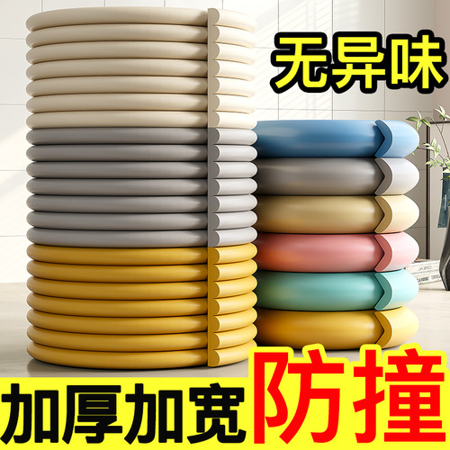 Collision strip with widened and thickened edges, child-safe, non-toxic, suitable for infants' chewing, no adhesive, collision corner sponge factory