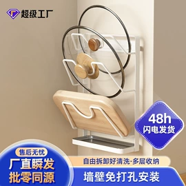 厨房置物架;拉篮;沥水碗架