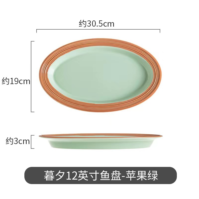 Simple cubiertos de cerámica nórdica crema doméstica platos de viento conjunto de platos de arroz anti-escaldado platos de pescado platos de platos al por mayor