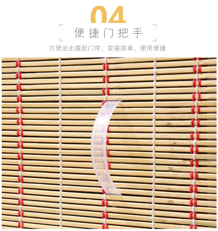 5ZV7批發夏季遮陽通風竹子包邊廚房衛生間防蚊防蒼蠅家用門帘