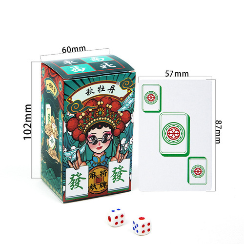Guochao Thick Mahjong Poker Set for Outdoor Gatherings and Team Building, Thick Mini Portable Mahjong Poker Deck with 144 Cards