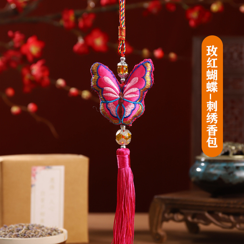 Bolsita del Festival del Bote del Dragón Bolsita del armario de estilo chino Bolsita de mariposa Decoración de la habitación Colgante del coche colgante colgante