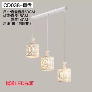 Araña de comedor, barra de bar simple moderna de tres cabezas, mesa de comedor creativa, dormitorio, personalidad, sala de estar, comedor, iluminación nórdica atmosférica